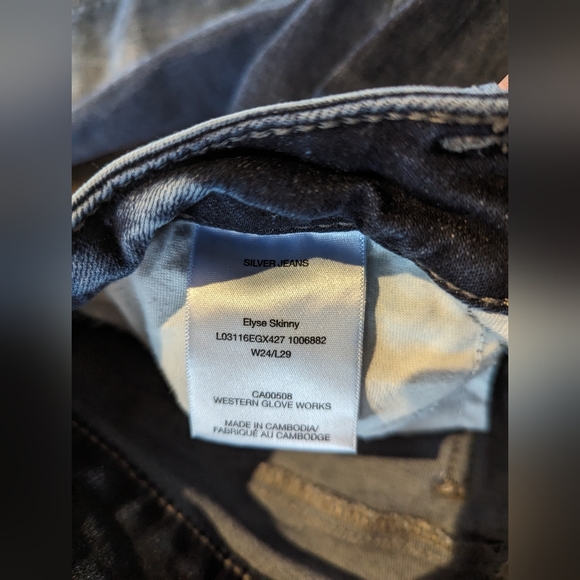 Silver Jeans - Picture 3 of 3